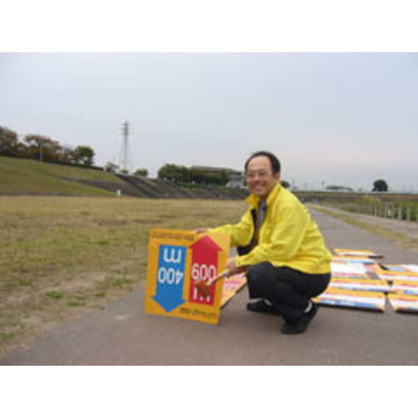 あいがわジョギングコース距離板の修繕完成！！