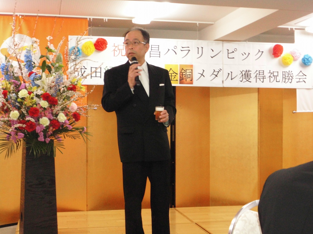 茨木市で30年以上の施術実績。日本痩身医学協会の理事と近畿医療専門学校の理事も務めています。