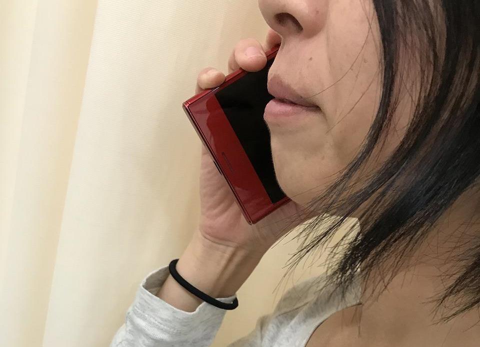 電話でカウンセリングの予約